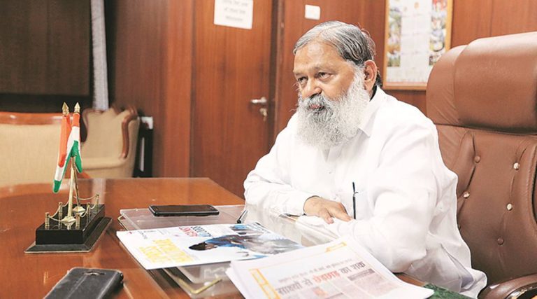 ANIL-VIJ