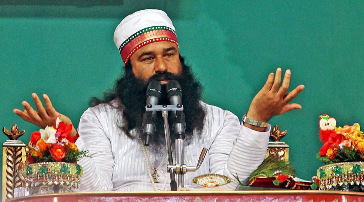 RAM-RAHIM