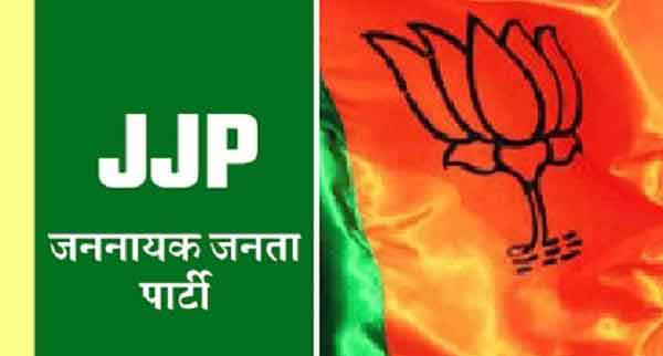 BJP-JJP-alliance