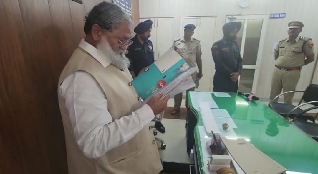 ANIL VIJ