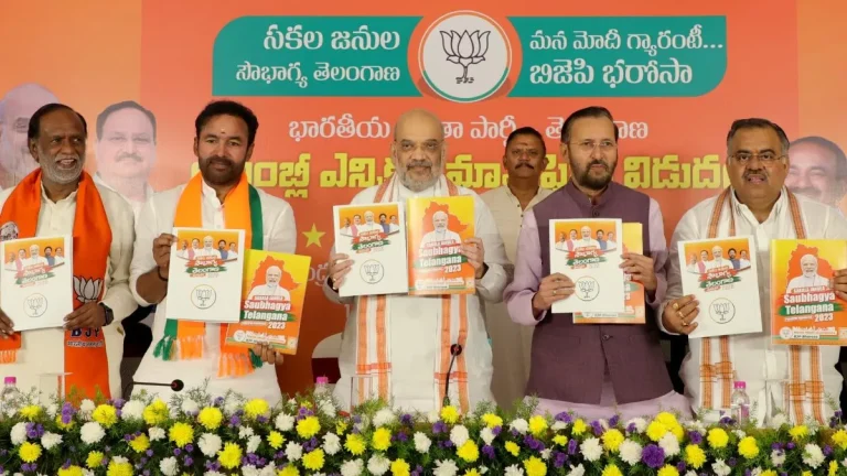 18_11_2023-amit_shah_telangana_cover_23583704