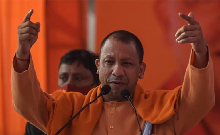 i3i77j2s_yogi-adityanath-afp_625x300_04_February_22