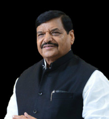 Shivpal_singh_Yadav