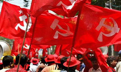 केरल में राज्यपाल की यात्रा से पहले सत्तारूढ़ LDF की शुरू हड़ताल