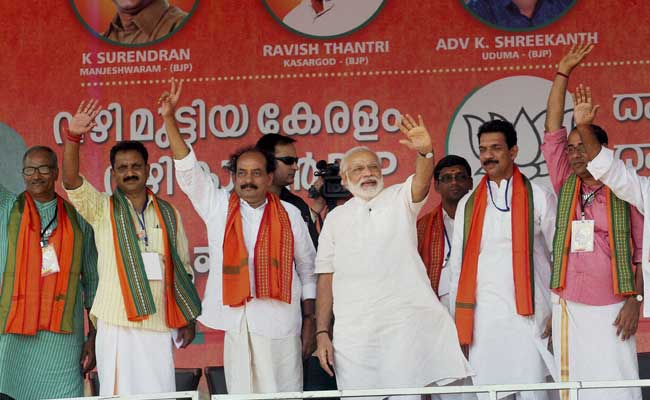 केरल में पीएम मोदी ने विपक्ष पर साधा निशाना, कहा- ‘LDF और UDF का ट्रैक…’