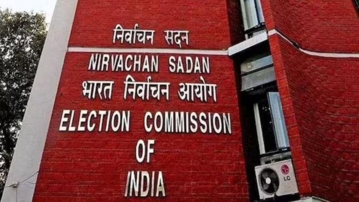 अब चुनाव-प्रचार में नहीं कर पाएंगे ये काम, EC ने जारी की सख्त गाइडलाइन