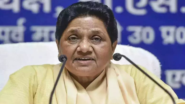 BSP ने जारी की 12 लोकसभा प्रत्याशियों की लिस्ट