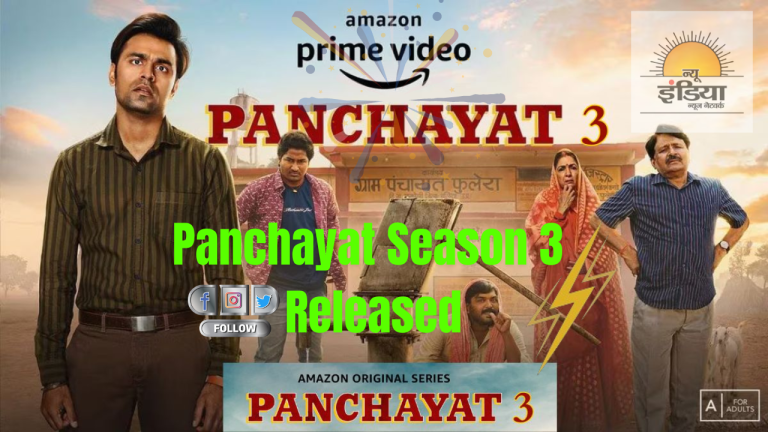 panchayat season 3 release poster