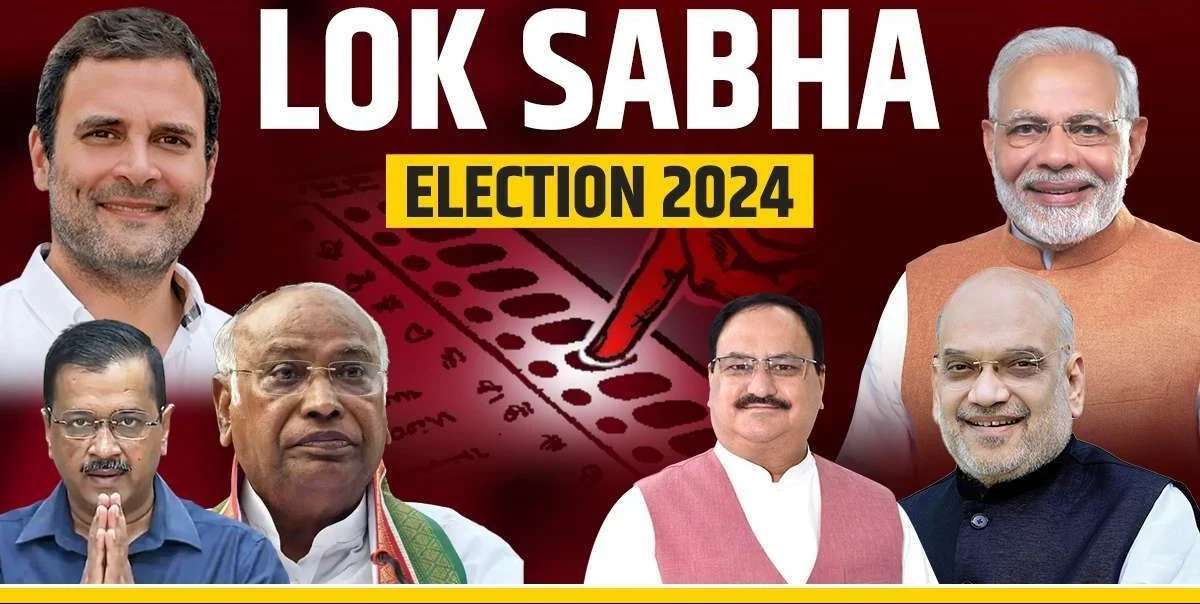 lok sabha cover