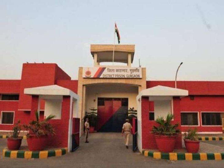 Bhondsi Jail Gurugram 