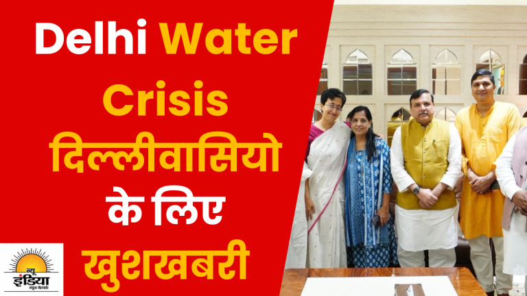 Delhi Water Crisis