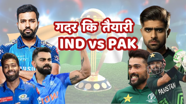 india vs pakistan t 20 world cup 2024