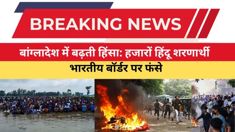 गुरुग्राम पुलिस ने फरार अपराधियों पर कसी नकेल आठ साल से फरार दो भगोड़े आरोपी गिरफ्तार (6)