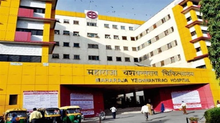 30_11_2023-my_hospital_indore_30-11-2023