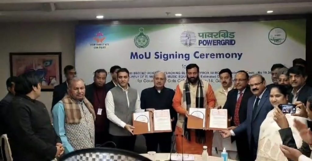 WhatsApp Image 2024-12-12 at 3.52.02 PM