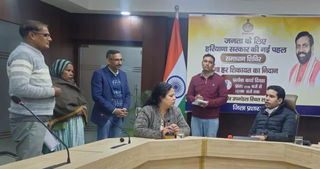 SDM-heard-12-complaints-in-Samadhan-Camp-1068x564