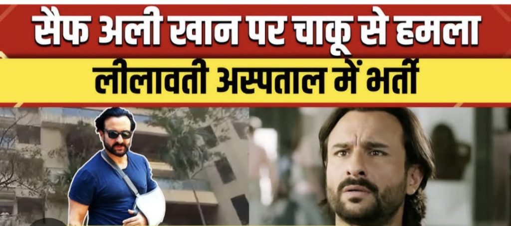 WhatsApp Image 2025-01-16 at 1.16.21 PM