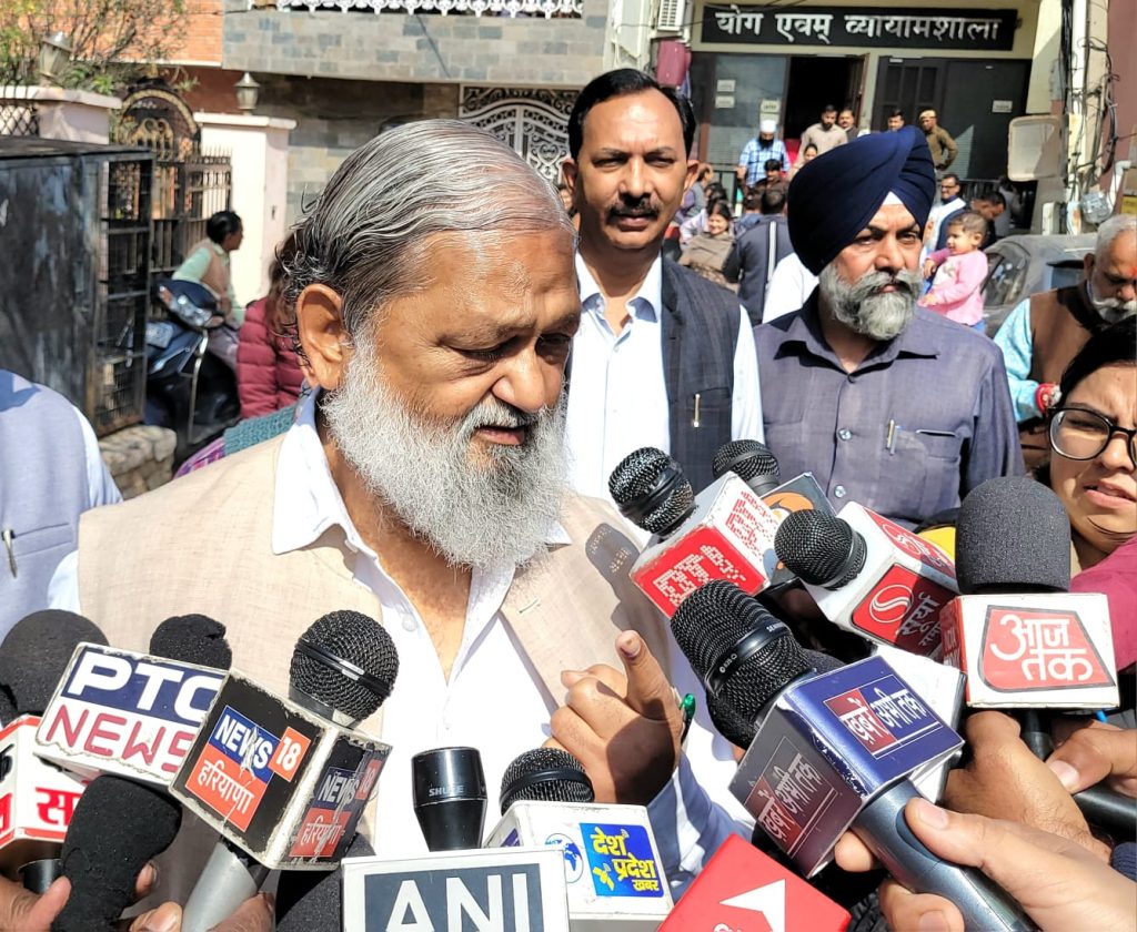 2 feb news 14