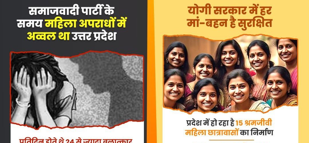 19 may news 14