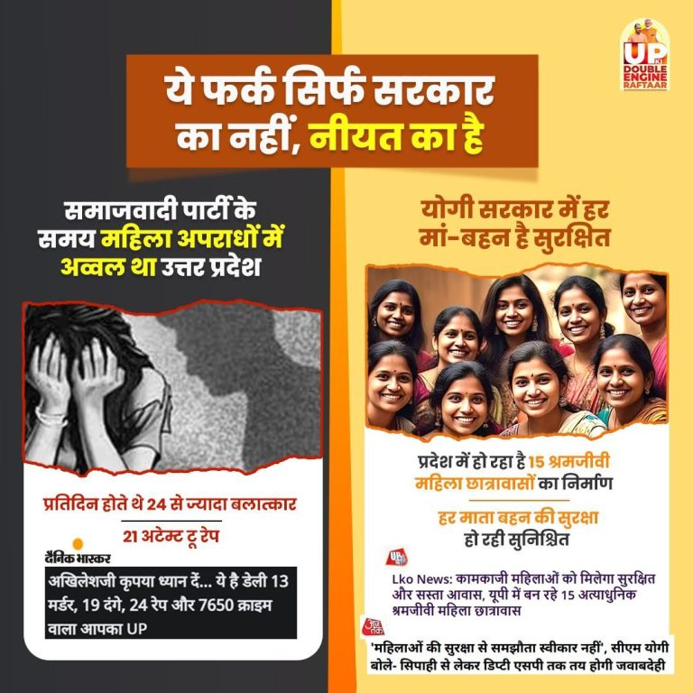 19 may news 14