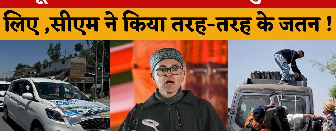 19 may news 5