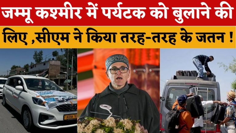 19 may news 5