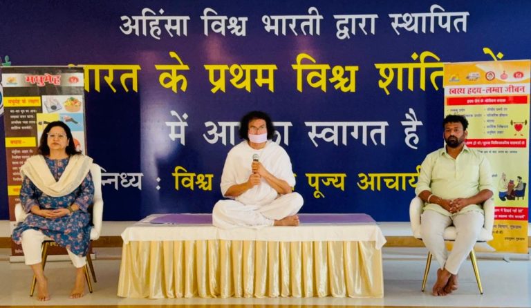 एक विशेष योग शिविर का आयोजन किया जाएगा।