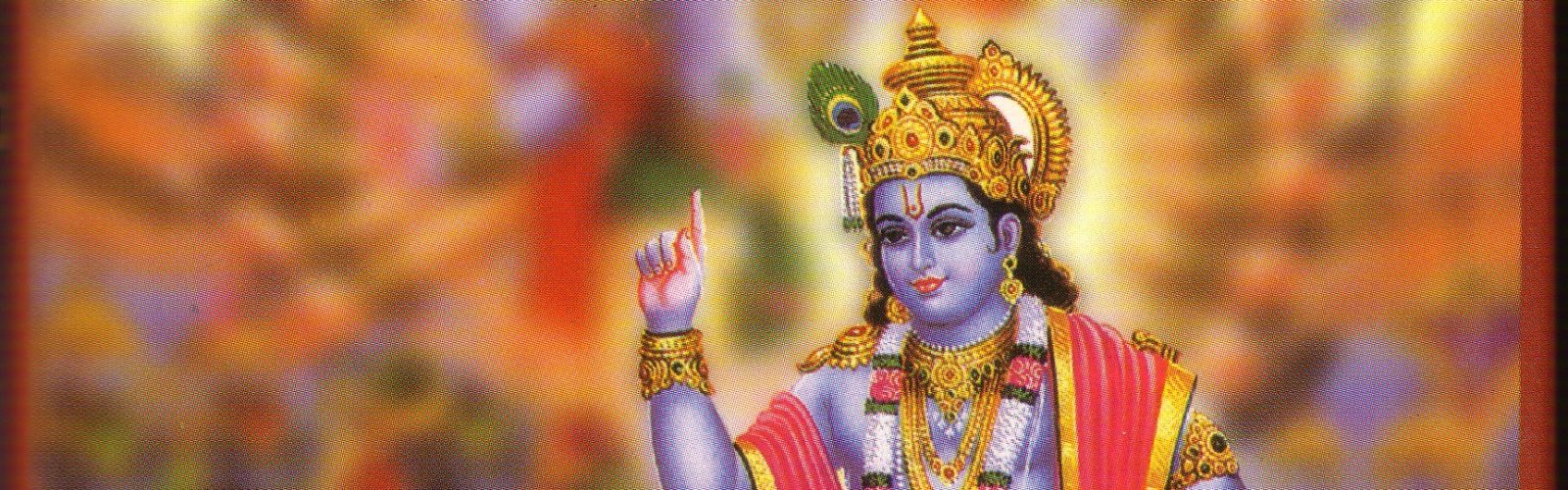 मलबे में राख और धुएं के बीच ‘श्रीमद्भगवद्गीता’ का सुरक्षित मिलना चमत्कार से कम नहीं।