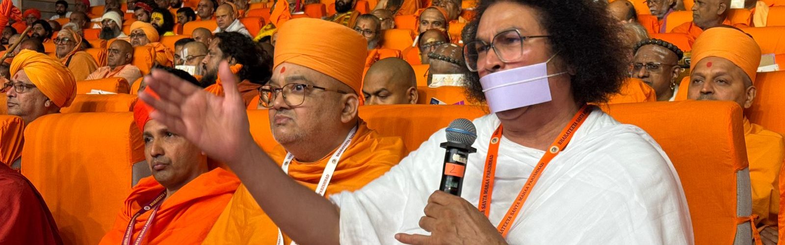 भारतीय संत महा परिषद’ के गठन का मुख्य उद्देश्य भारतीय संस्कृति और सनातन परंपराओं के संरक्षण