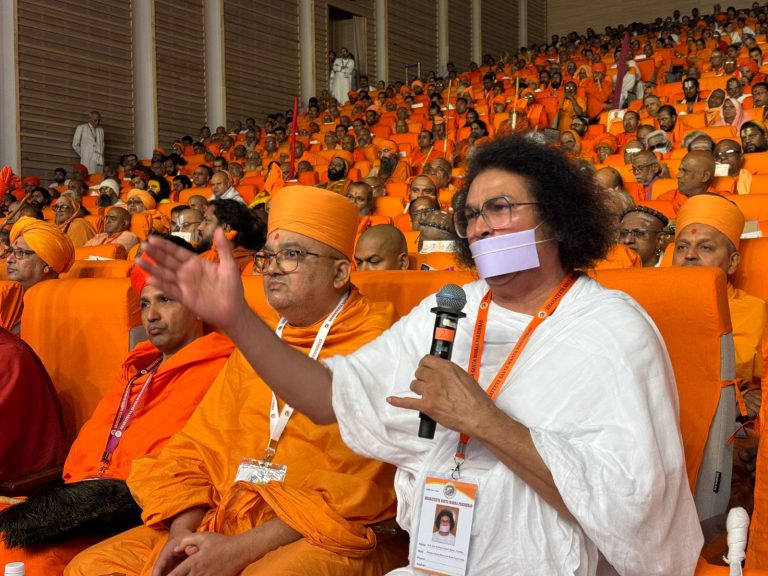 भारतीय संत महा परिषद’ के गठन का मुख्य उद्देश्य भारतीय संस्कृति और सनातन परंपराओं के संरक्षण