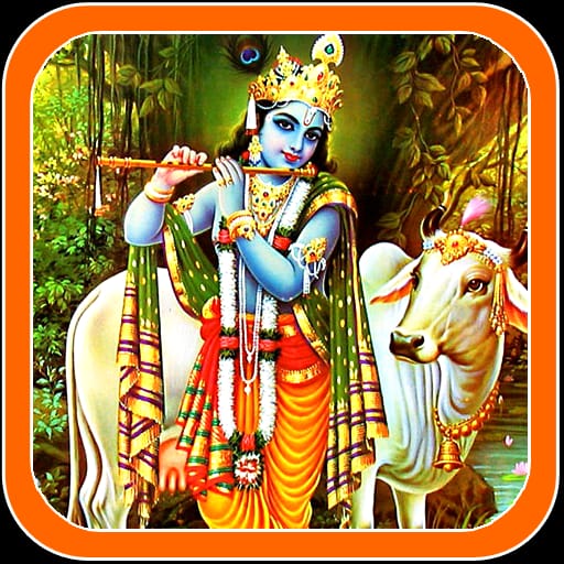 आज की शुभ दिशा: पूर्व, उत्तर, उत्तर-पूर्व दिशा शूल: दक्षिण दिशा (यदि यात्रा अति आवश्यक हो, तो दही खाकर प्रस्थान करें।)