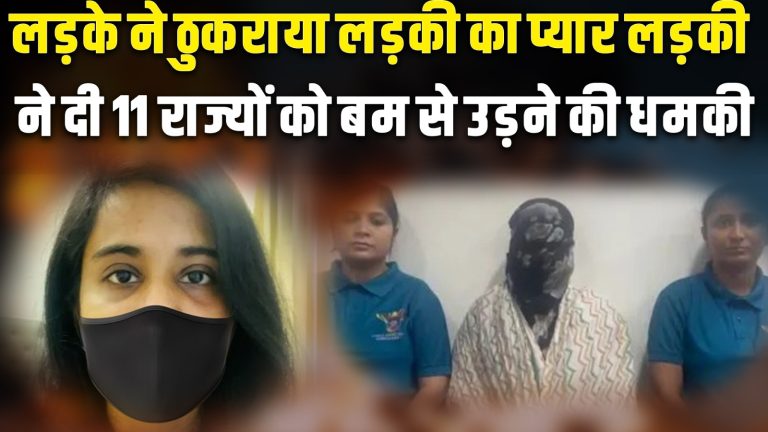 पुलिस के मुताबिक महिला वापस होटल जाना चाह रही थी लेकिन आरोपी उसे अपने अपार्टमेंट ले गया, जहां उसने महिला के साथ दुष्कर्म किया। रातभर महिला को अपने घर पर रखने के बाद आरोपी ने सुबह उसे होटल छोड़ा।
