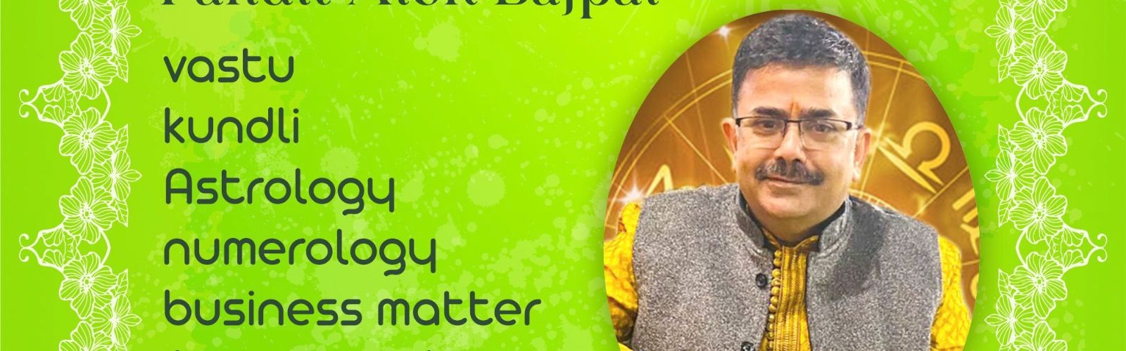 यह अवधि संघर्ष, चुनौती और निर्णाय की परीक्षा का है। संयम, आध्यात्मिक अभ्यास और सावधानी आपके लिए सुरक्षा कवच सिद्ध हो सकते हैं।