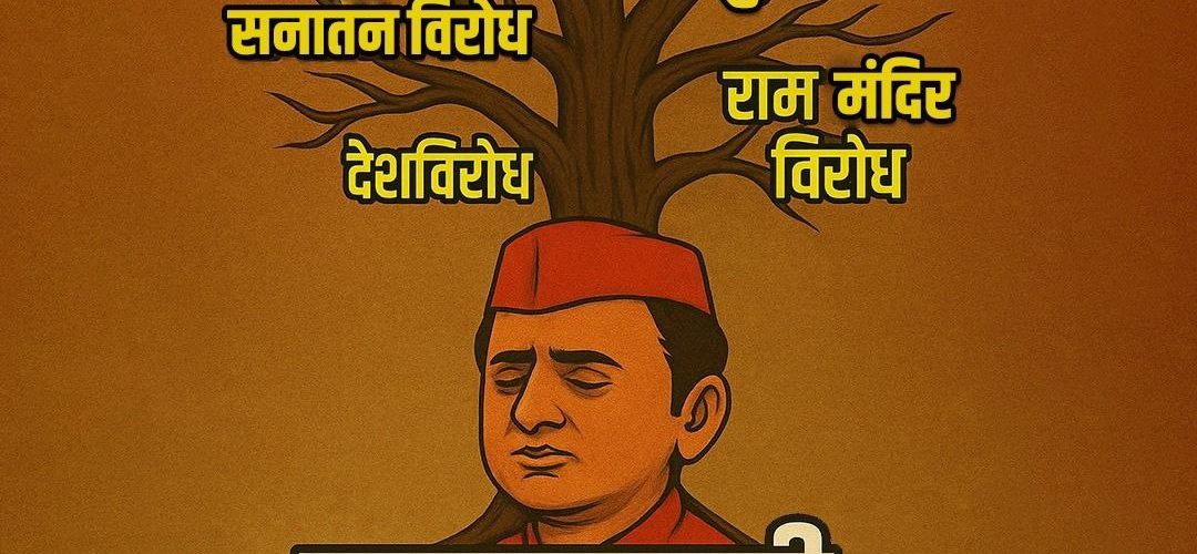 योगी आदित्यनाथ सरकार ने वृंदावन को उसकी पुरानी गौरवशाली स्थिति में वापस लाने के लिए कई महत्वपूर्ण कदम उठाए हैं।