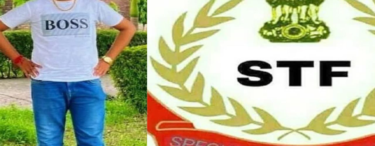 इस मुठभेड़ के दौरान एसटीएफ के दो जवान – सब-इंस्पेक्टर प्रवीन और रोहन – भी घायल हो गए। दोनों को तुरंत अस्पताल में भर्ती कराया गया, जहां उनकी हालत स्थिर बताई जा रही है।