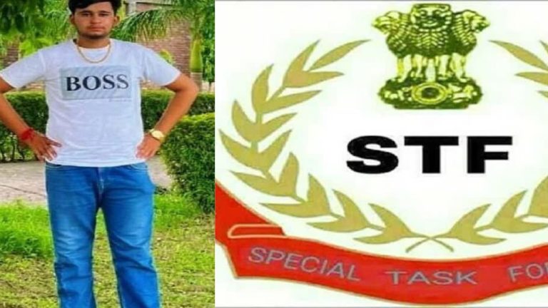 इस मुठभेड़ के दौरान एसटीएफ के दो जवान – सब-इंस्पेक्टर प्रवीन और रोहन – भी घायल हो गए। दोनों को तुरंत अस्पताल में भर्ती कराया गया, जहां उनकी हालत स्थिर बताई जा रही है।