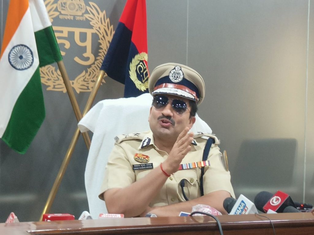 पुलिस आयुक्त ने यह भी जानकारी दी कि दिनांक 23 मई 2025 को "विशेष साइबर अपराध शाखा" की स्थापना की गई है।