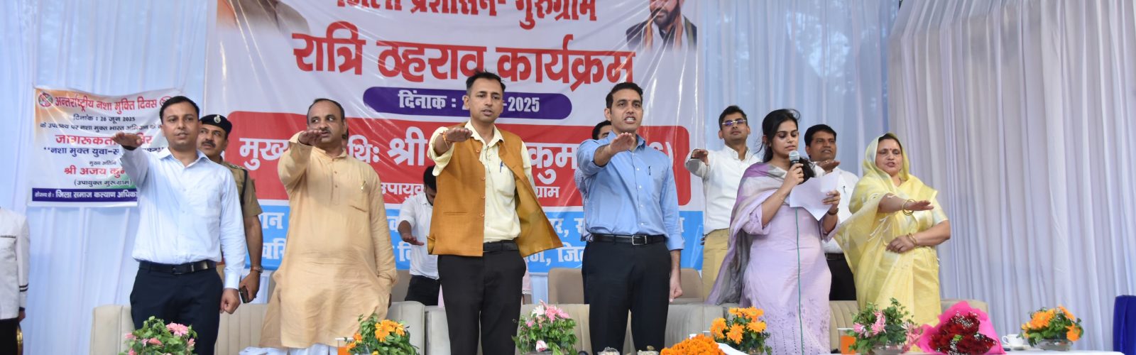 रात्रि ठहराव के दौरान एडीसी वत्सल वशिष्ट, एसीपी जितेंद्र कुमार, एसीयूटी अदिति सिंघानिया