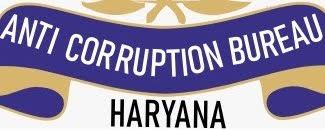 ACB अधिकारियों के मुताबिक, SI मंजू ने FIR रद्द करने के लिए विभाग को कोई आधिकारिक सूचना नहीं दी थी