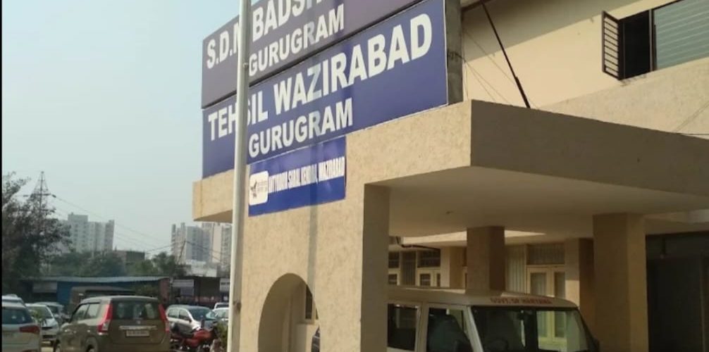 फर्जी प्रॉपर्टी आईडी होने के बाद भी कर दी गई रजिस्ट्री।