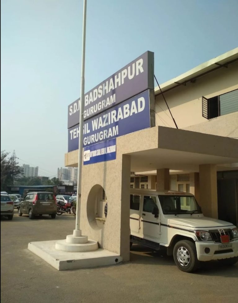 फर्जी प्रॉपर्टी आईडी होने के बाद भी कर दी गई रजिस्ट्री।
