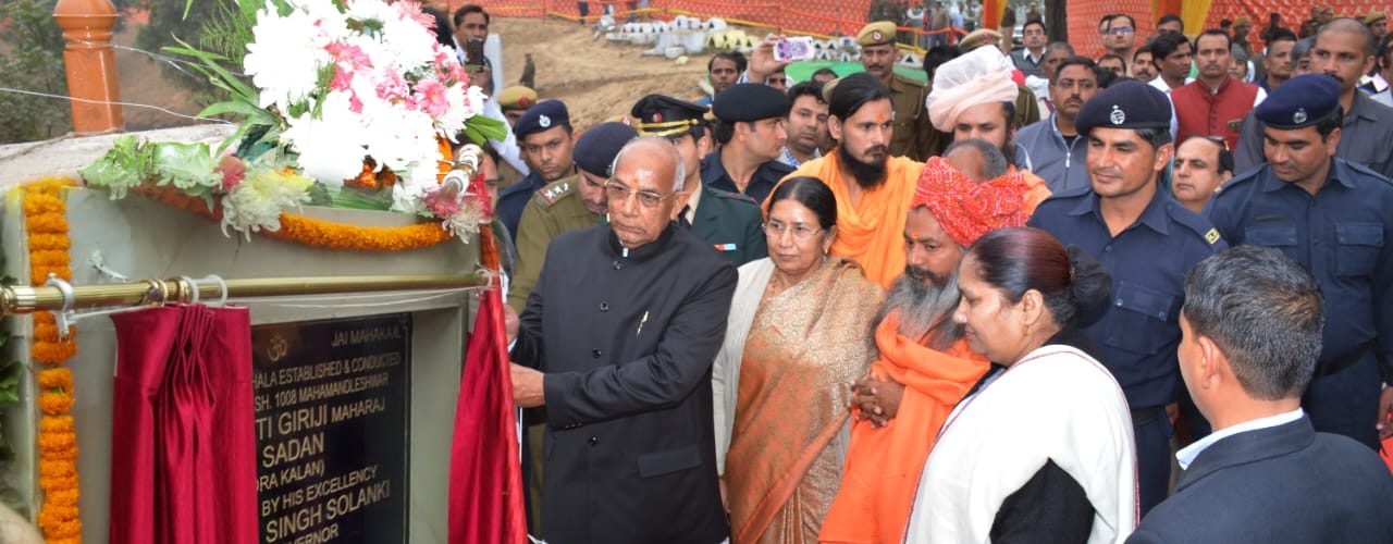 गुरुग्राम पुलिस ने मुकदमा दर्ज होने के बावजूद गिरफ्तार ही नहीं की तो यह मामला अभी है रुकने वाला नहीं है