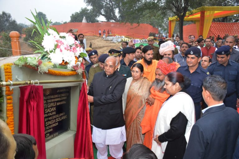 गुरुग्राम पुलिस ने मुकदमा दर्ज होने के बावजूद गिरफ्तार ही नहीं की तो यह मामला अभी है रुकने वाला नहीं है