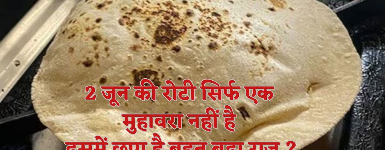 महाकुम्भ पहुंचे शंकराचार्य बोले देव कुम्भ हैं महाकुम्भ (5)