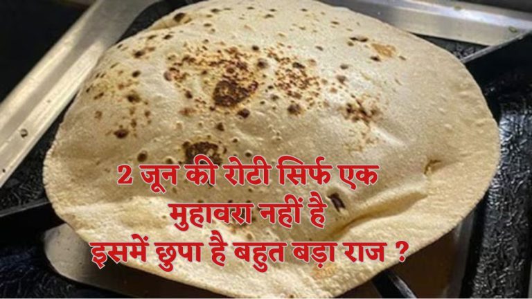 महाकुम्भ पहुंचे शंकराचार्य बोले देव कुम्भ हैं महाकुम्भ (5)