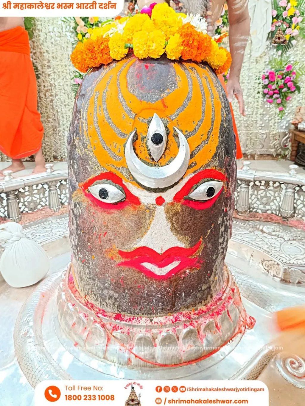 गुरु पूर्णिमा, गुरु पूर्णिमा कब, गुरु पूर्णिमा 2024, गुरु पूर्णिमा 2025, गुरु पूर्णिमा कब है, गुरु पूर्णिमा उपाय, गुरु पूर्णिमा की कथा, गुरु पूर्णिमा स्पेशल, गुरु पूर्णिमा के उपाय, गुरु पूर्णिमा भजन 2025, गुरु पूर्णिमा की कहानी, गुरु पूर्णिमा व्रत कथा, गुरु पूर्णिमा special, गुरु पूर्णिमा कब है 2025, गुरु पूर्णिमा पूजा विधि, गुरु पूर्णिमा 2025कब है, गुरु पूर्णिमा कब है 2025 में, गुरु पूर्णिमा पर करने वाले उपाय, गुरु पूर्णिमा क्यों मनाया जाता है, गुरु पूर्णिमा पर जरूर करें ये अचूक उपाय