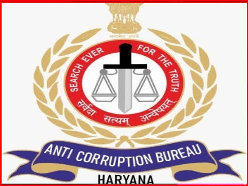 जान-बुझकर फर्जी दस्तावेजो के आधार पर सरकारी नौकरी प्राप्त की