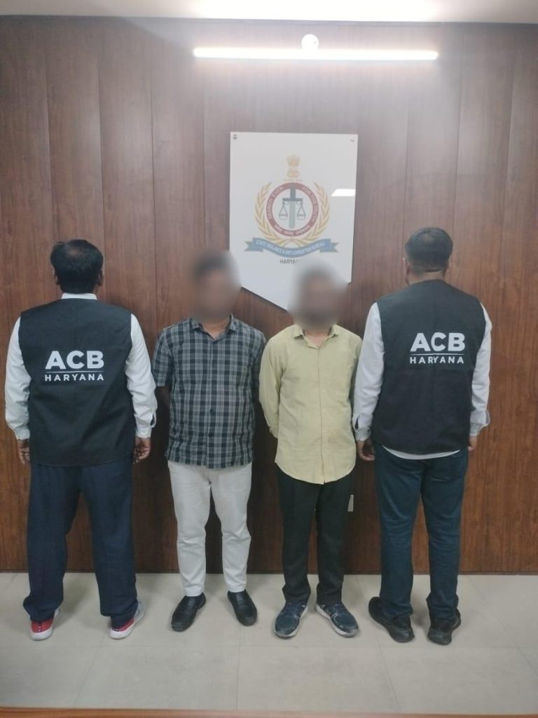 राज्य सतर्कता एवं भ्रष्टाचार निरोधक ब्यूरो, हिसार द्वारा कल दिनांक 14.5.2025 को भ्रष्टाचार के मामल में आरोपी उप निरीक्षक सोनू सहकारी समिति, हिसार व निरीक्षक हरबंस, सहकारी समिति, हिसार के विरूद्ध चालान धारा 7ए 13;1द्धबी सहपठित 13;2द्ध पीसी एक्ट के तहत माननीय न्यायालय हिसार में दिया गया।