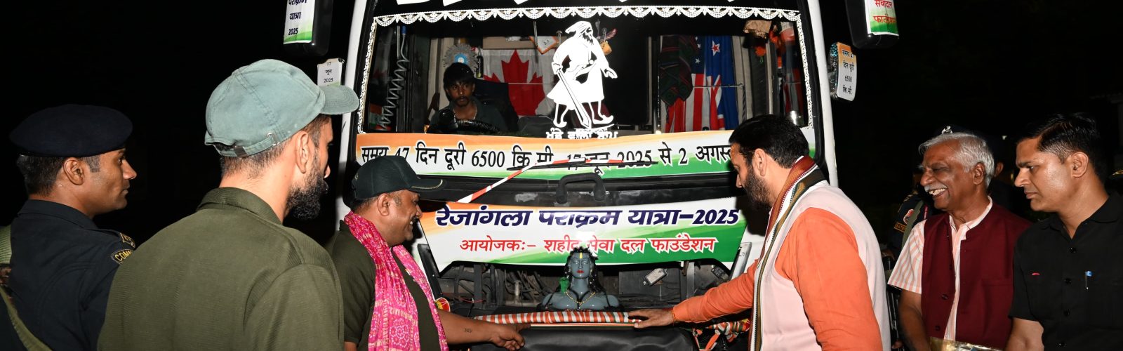 17 जून को युद्ध के महानायक परमवीर चक्र मेजर शैतान सिंह भाटी के शताब्दी जयंती वर्ष में जोधपुर से चली