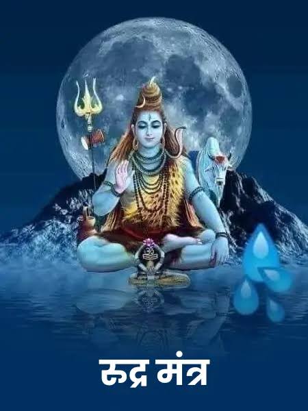 शनि(वक्री) -: मीन राशि (राशि स्वामी गुरु)उत्तर भाद्रपद नक्षत्र चरण 2 में